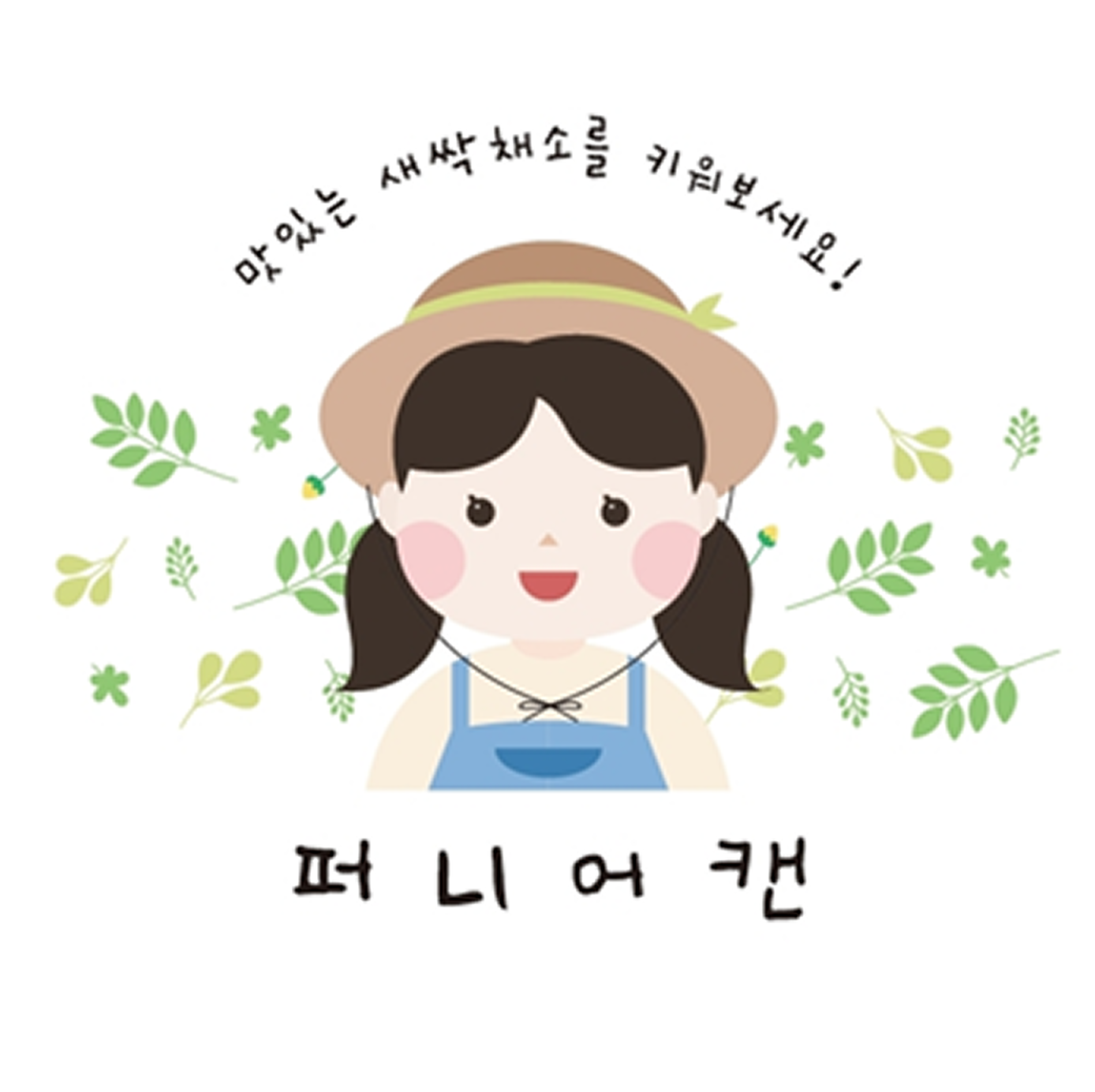 에스제이 로고 이미지